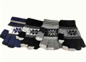 Quality Daily Life Mens Touch Screen Winter Gloves 48 * 38 * 36 Cm For Cold Weather wholesale