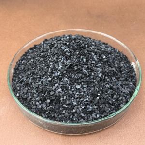 Quality Coal Origin Granular Activated Carbon Quick Efficient Water Treatment wholesale