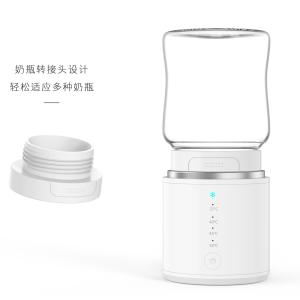 Quality Straight Body Milk Baby Bottle Warmer 1 - 2 Years Smart Formula Dispenser For Baby Feeding wholesale