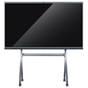 Quality 75 Inch School Smart Digital Whiteboard For Classroom wholesale