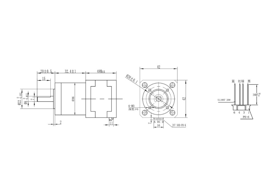Customized Low Noise Stepper Planetary Gear Motor Dc Gear Motor
