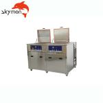 Two Tanks 53L 28khz Industrial Ultrasonic Cleaner