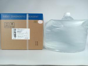 Quality ABX Series Fully Automated Hematology Analyzer Reagents for medical wholesale