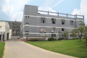 Changzhou New Top Star New Material Technology Co.,Ltd