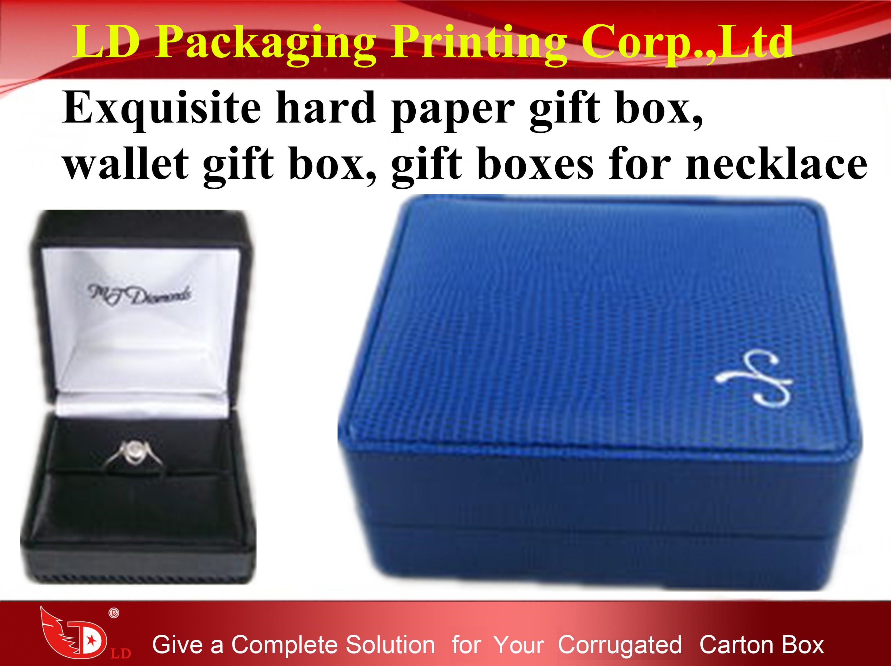 Exquisite hard paper gift ,wallet gift boxes ,gift boxes for necklace