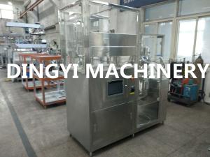 Quality Stainless Steel 316L Vacuum Mixer Machine Safety Valve Safety Operation wholesale