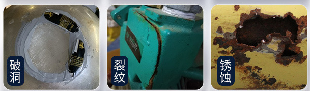 100ml 65ml Casting Adhesive For Repairing Sand Holes Cracks And Patterns On Metal Molds