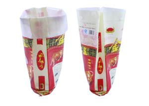 Quality Waterproof 25Kg Polypropylene Fertilizer Bags Width30-70cm For Food wholesale