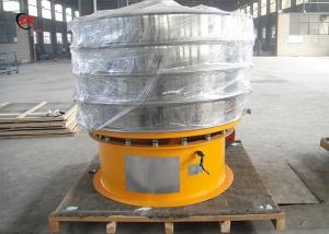 China Sand Ultrasonic Rotary Vibrating Screen Round Vibration Sieve XZS1800 on sale