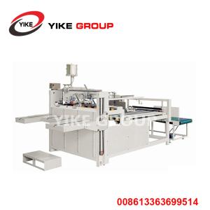 Quality Feeding Height 900mm YKS-2000 Semi Folder Gluer Machine From YIKE GROUP wholesale
