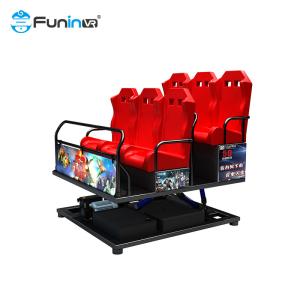 Quality VR Shooting Games 7D Cinema Simulator Rider Metal Screen 6 / 9 Seats wholesale