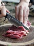 23.5mm Professional Japanese Knife Set Rustproof High Carbon Steel 346g