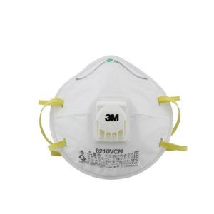 Quality Shell Shaped Safe Disposable Dust Mask With Steel Nose Clip White Color wholesale