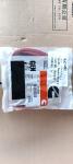 excavator 6CT8,3 part power system 3905449 Gasket