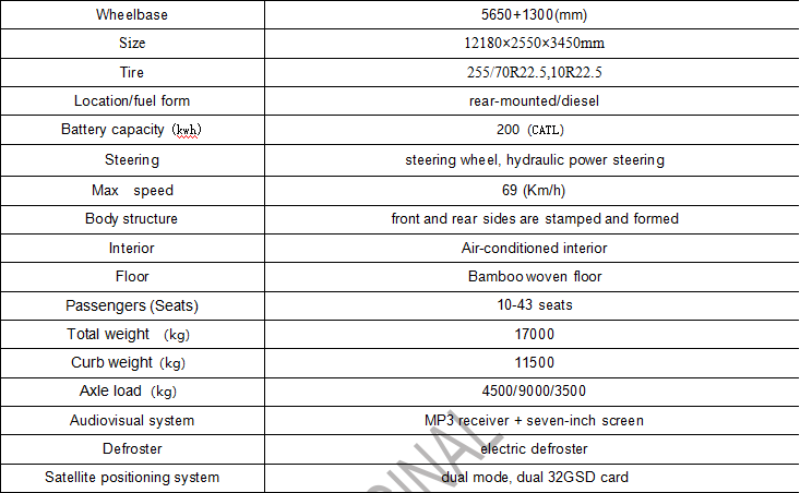 Luxury Electric Bus Customizable City Bus With Manual Transmission And 200km Range