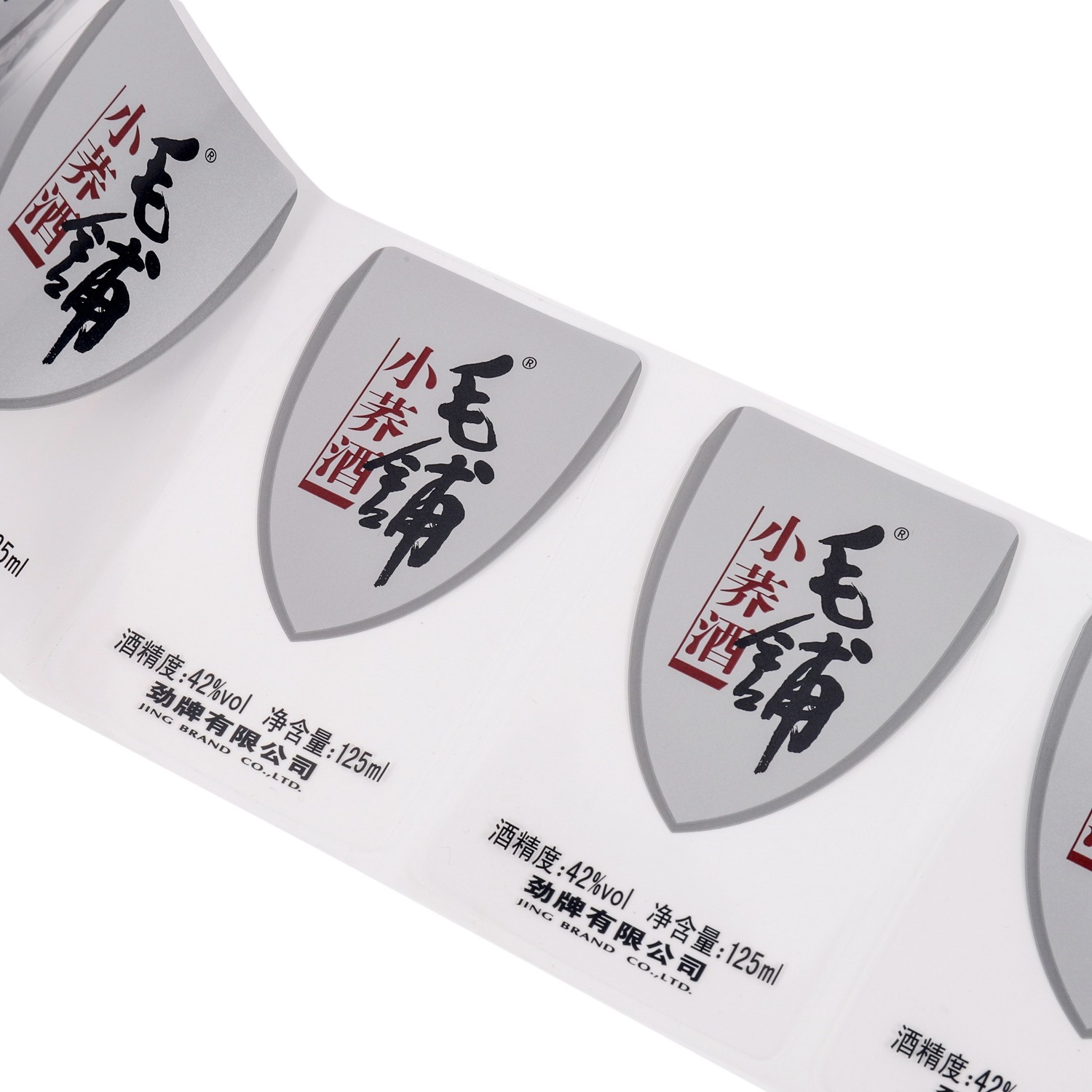 Transparent Sticker Vinyl Sticker Labels Waterproof Adhesive Label Paper