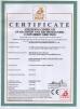 Quanzhou Womeng Intelligent Equipment Co., Ltd. Certifications