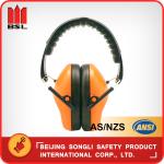 SLE-EM5005 KIDS EAR MUFF