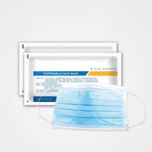 Quality Nonwoven Fabric Medical Disposable Face Mask For Protection Operation Doctor wholesale