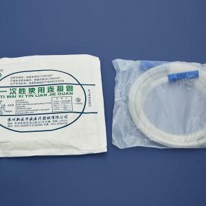 Quality Single Phase Suction Tube Assembly Equipment Drainage Bag Suction Pipe Production Equipment wholesale
