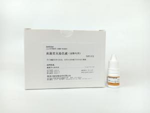 Quality 50 Tests Fungal Fluorescent Stain For Animals And Pets ISO Certified wholesale