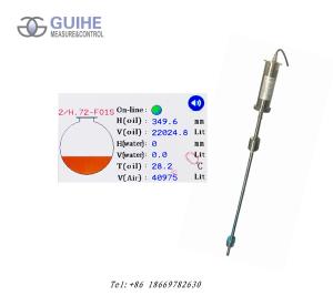 Quality Diesel Gasoline 4000mm ATG IP67 Fuel Tank Level Gauge wholesale