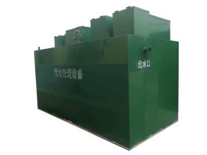 Quality Mobile Containerized Water Treatment Plant For Water Purification wholesale