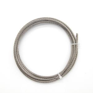 Quality 7*7 0.5mm - 1mm Ss 316 Wire Rope Stainless Steel Abrasion Resistant Grille Material wholesale