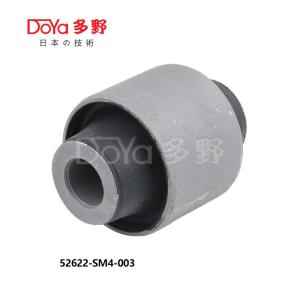 Quality HONDA SHOCK ABSORBER BUSH 52622-SM4-003 wholesale