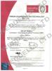 Guangzhou Weddells Technology Co., Ltd Certifications