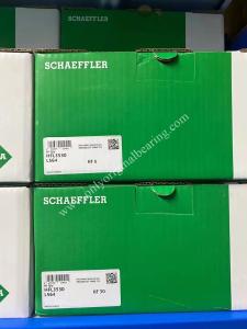 Quality 100% Original INA Shell Drawn Cup Roller Clutch HFL3530-L564 wholesale