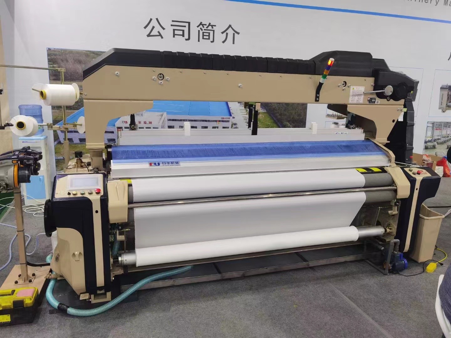 PP PE Geotextiles Textile Weaving Machine Double Nozzle Water Jet Loom