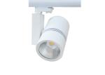 60 Degree Ceiling Track Lighting 40 Watt , 0.9pfc Modern Aluminum Track Lighting