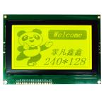 Yellow Green Positive LCD Display Module 240*128 Resolution Graphic STN LCD