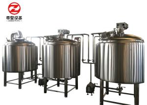 Quality 7 Bbl Commercial Mini Micro Beer Brewing Equipment 2 / 3 / 4 Vessels CIP Cleaning wholesale