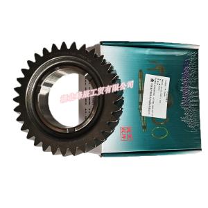 Quality Dongfeng/Dcec Kinland Kingrun Gearbox Parts Auto parts The Second Shaft Second gear DC12J150T-115A wholesale