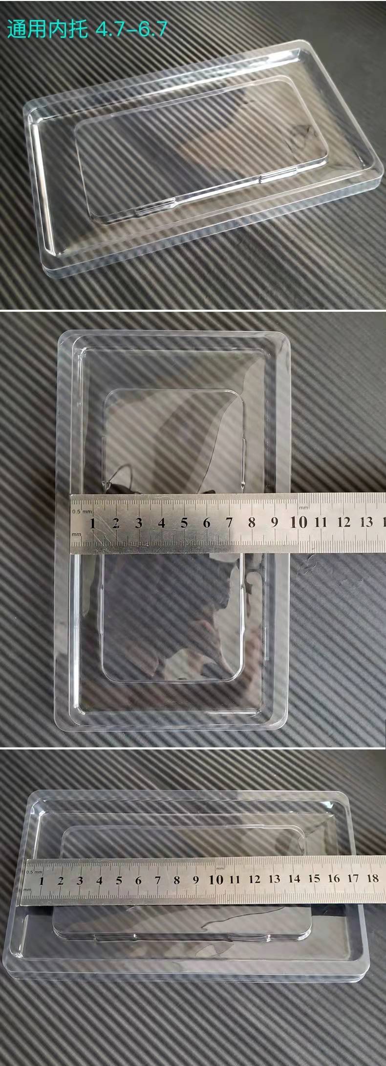 PVC Electronic Cover Mobile Case Packaging Box Pouch With Blister Insert