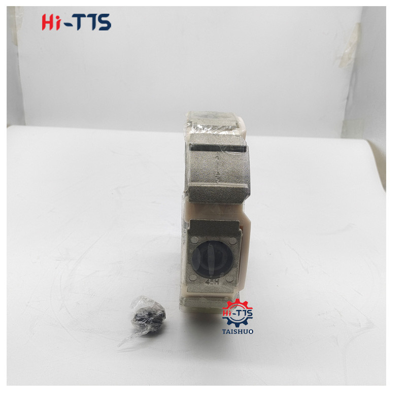 Flexible Coupling Assy 45H 4654760 4463993 4671573 4641504