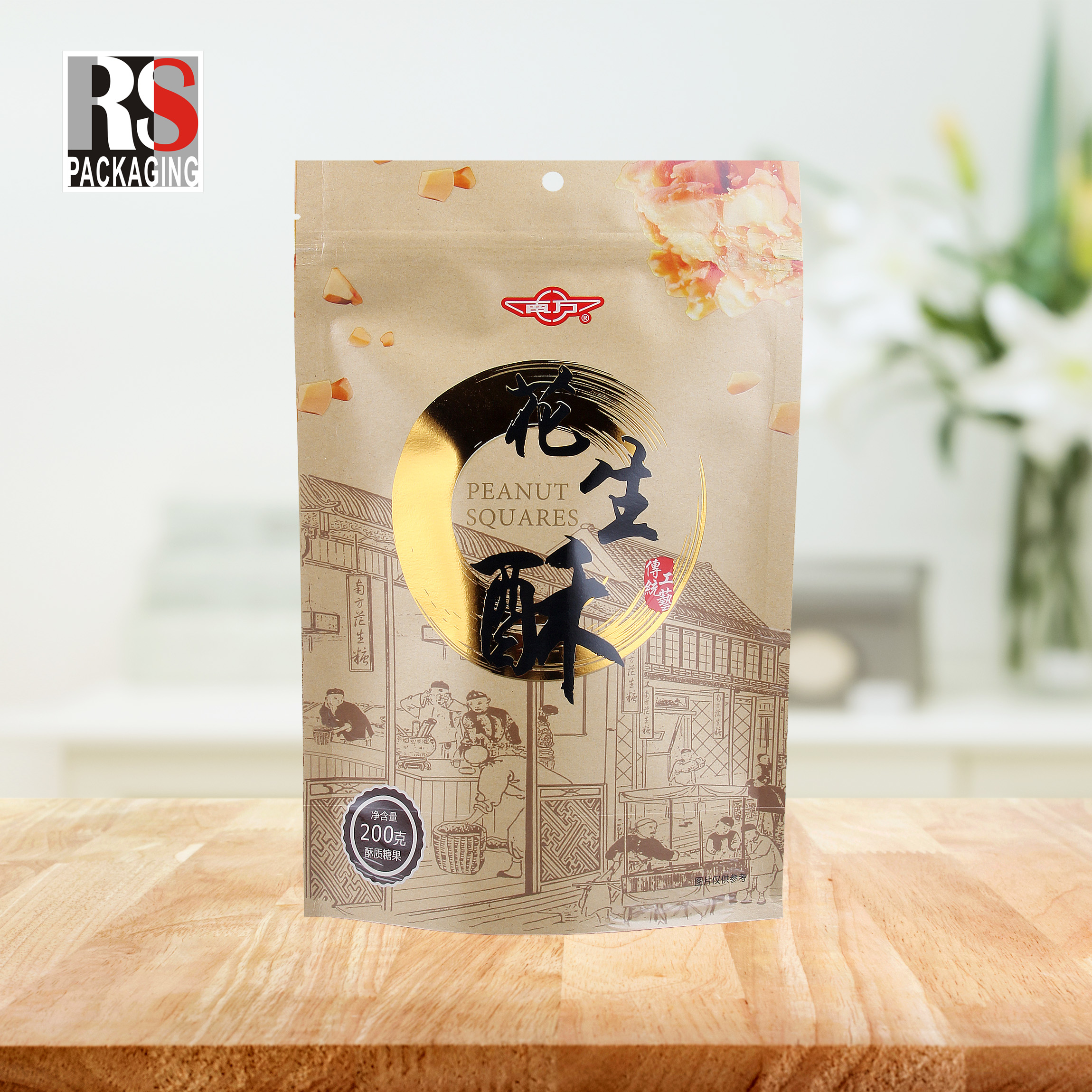 BOPP Eco Friendly Mylar Stand Up Bags For Food Packaging Preservation