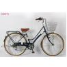 Buy cheap OEM City Commuter Bikes 26 Inch Lady Bike 6 Speed With Caliper Brake from wholesalers