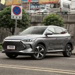 Grey Color Pure Electric Vehicles Byd Song Plus Luxury Compact Suv