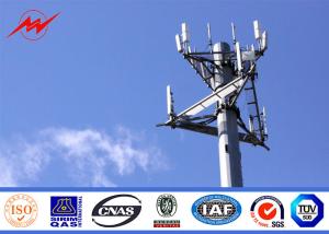 Quality 80FT Galvanized Mono Pole Tower Steel Monopole Transmission wholesale