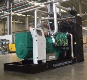 Quality Gas Power Generator Turbine Generator Biogas/Natural Gas/LPG/Propane Generator 50kw 80kw 100kw wholesale