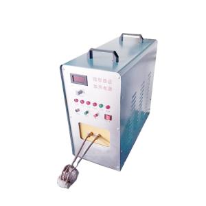 Quality 15-35KHZ 50KW Induction Heating Furnace For Steel Forging wholesale