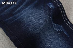 Quality Elastic Women Jeans Fabric 10.5oz Middle Weight TR Denim Material With Slub Character wholesale
