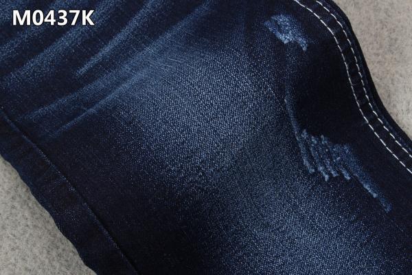 Elastic Women Jeans Fabric 10.5oz Middle Weight TR Denim Material With Slub