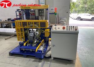 Quality Automatic Steel Wire Packing Machine Stretch Film Wrapping 1.0KW wholesale