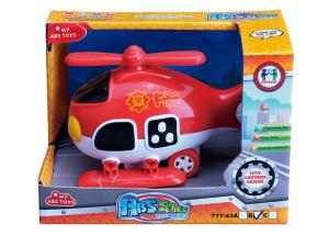 Quality Light And Sound Rescue Fire Truck Ambulance Baby Girl Toys Red Blue 8 &quot; Helicopter wholesale