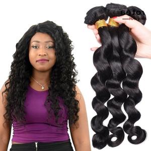 Quality Brazilian Virgin Loose Wave Hair , Tangle Free Virgin Brazilian Remy Hair Bundles wholesale