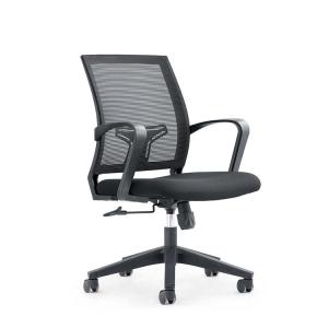 Quality Reclining 200-250kg Mesh Home Office Chair Swivel Fixed Armrest wholesale